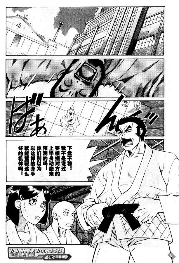 第182页