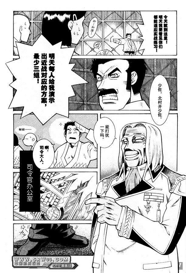 第183页