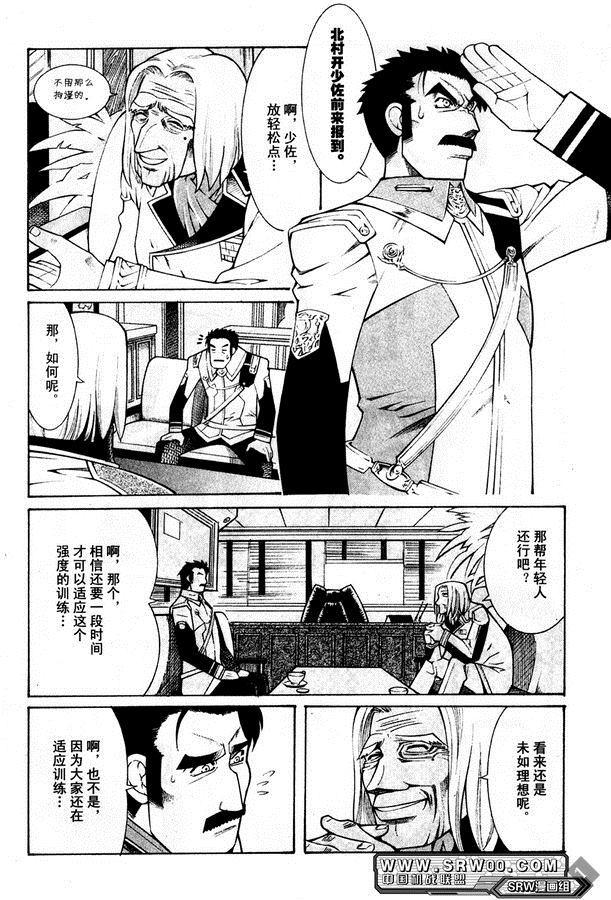 第184页