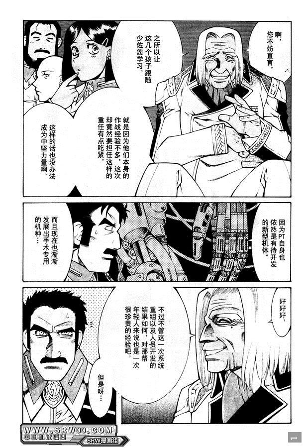 第185页