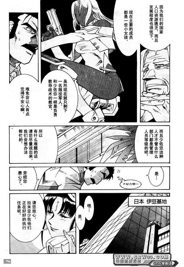 第186页
