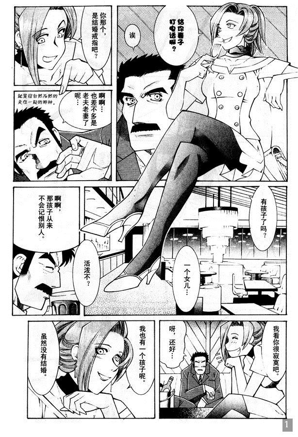 第188页
