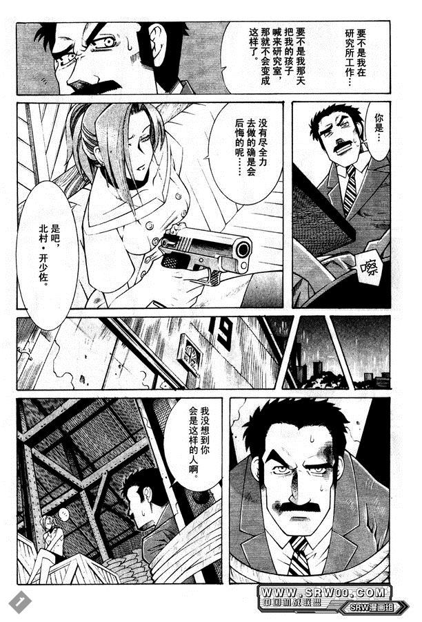 第190页