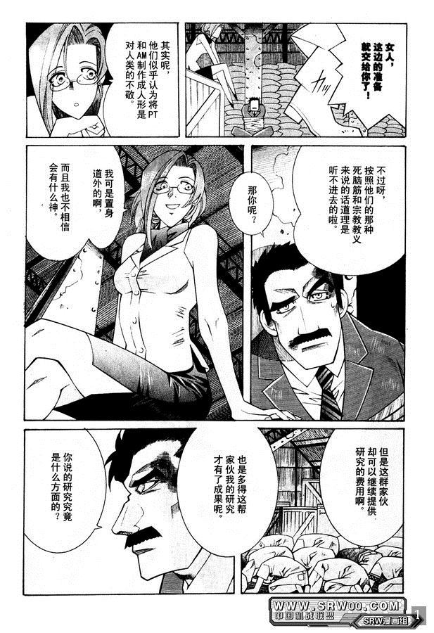 第192页