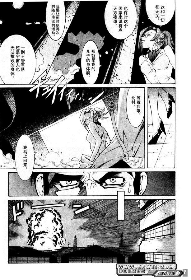 第194页
