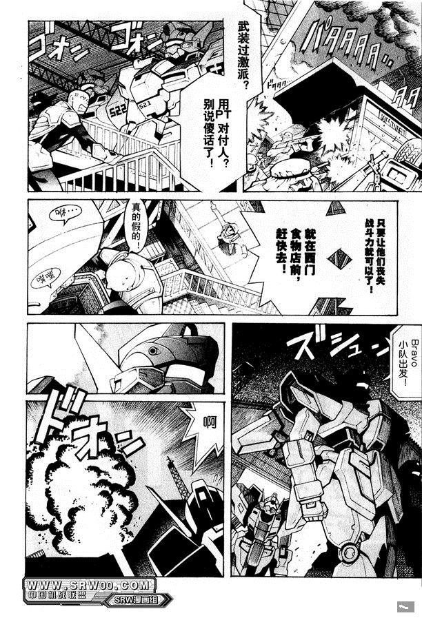 第195页