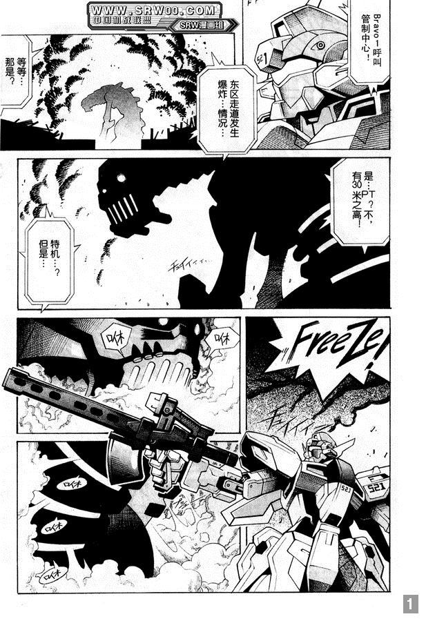 第196页