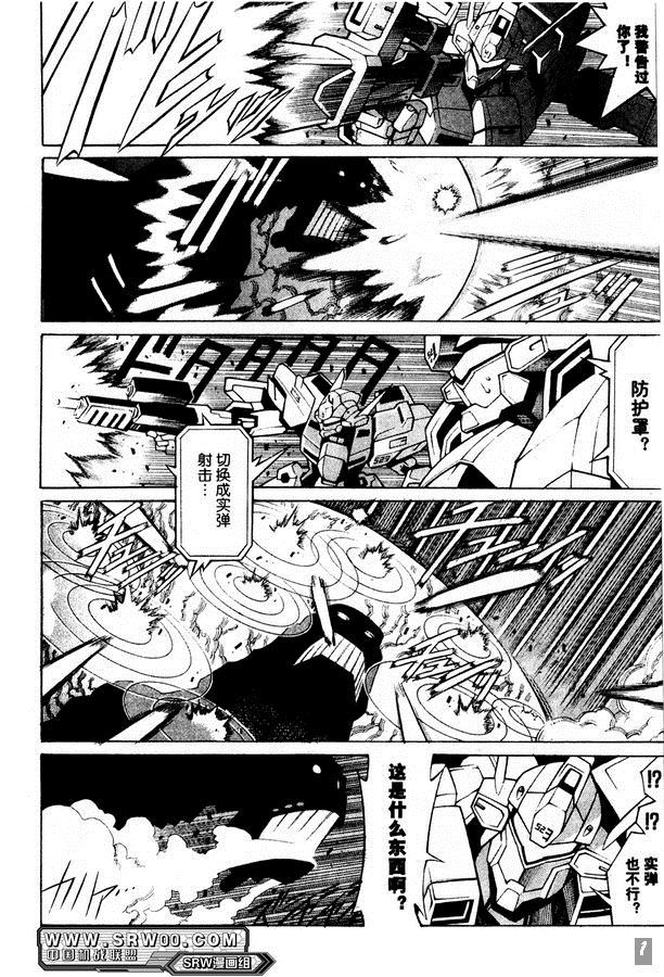 第197页