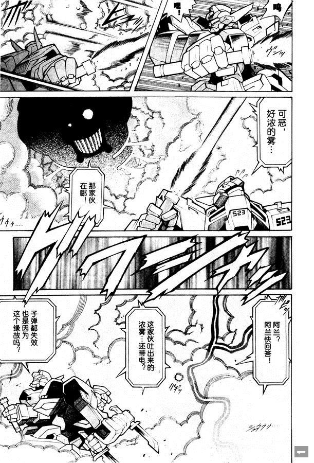 第198页