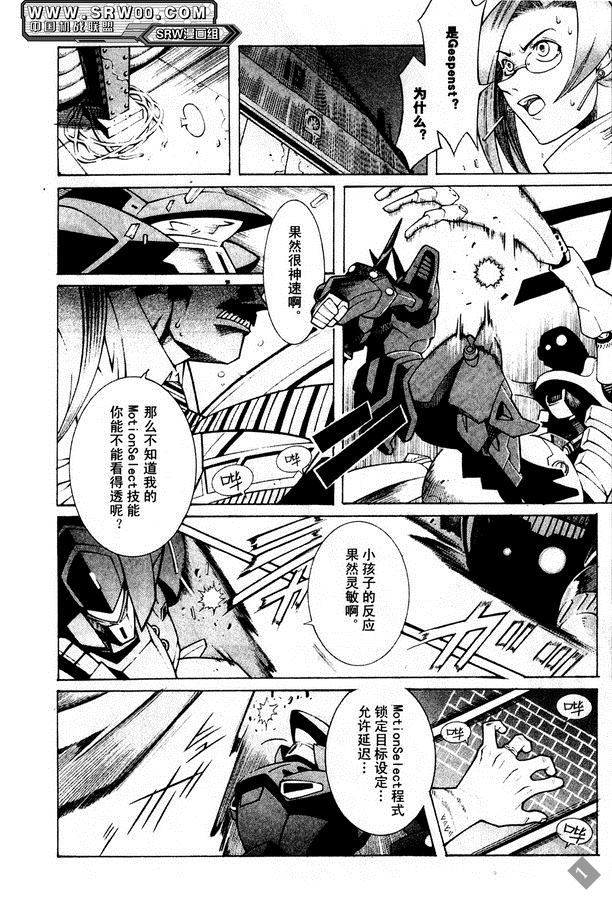 第203页