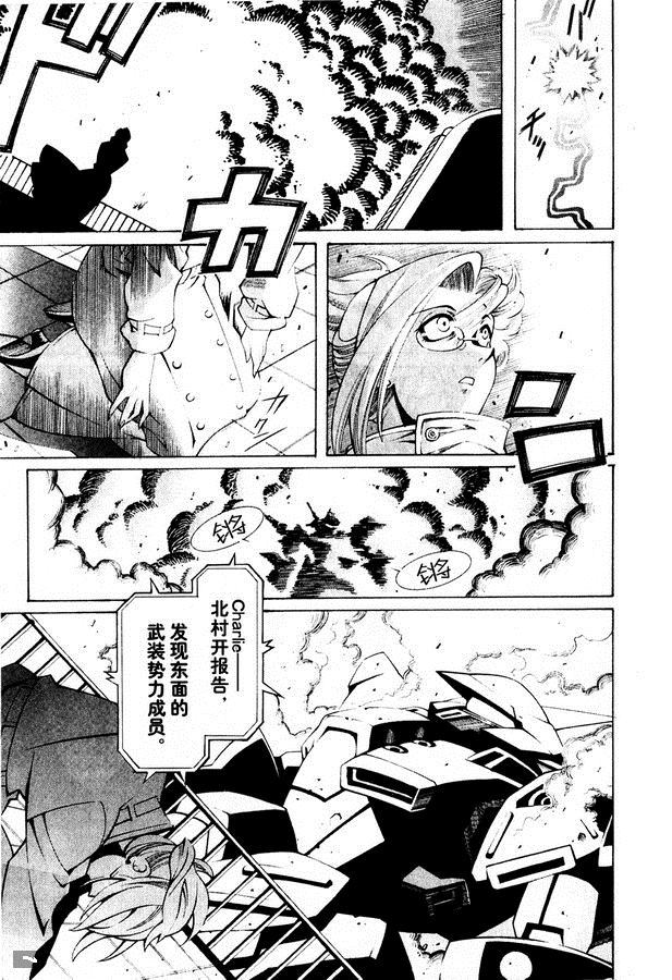 第208页