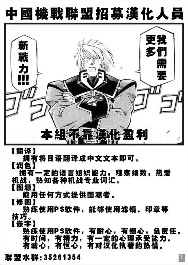 第213页