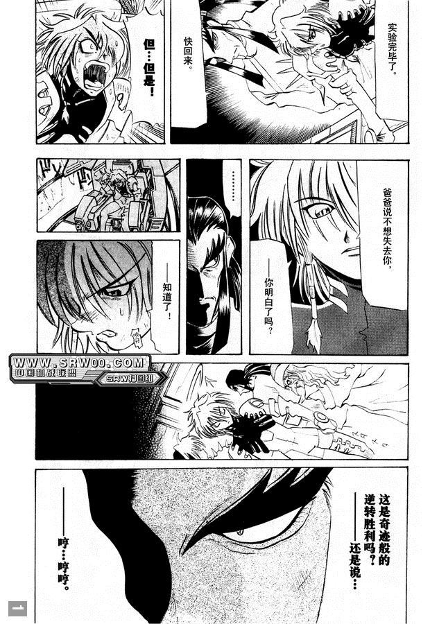 第62页