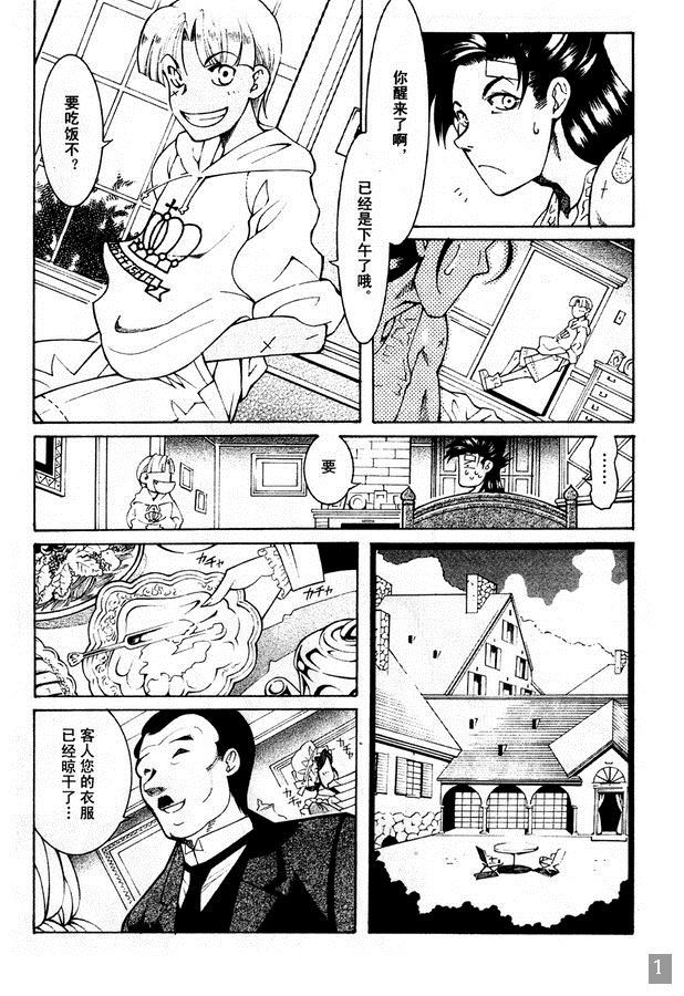 第69页