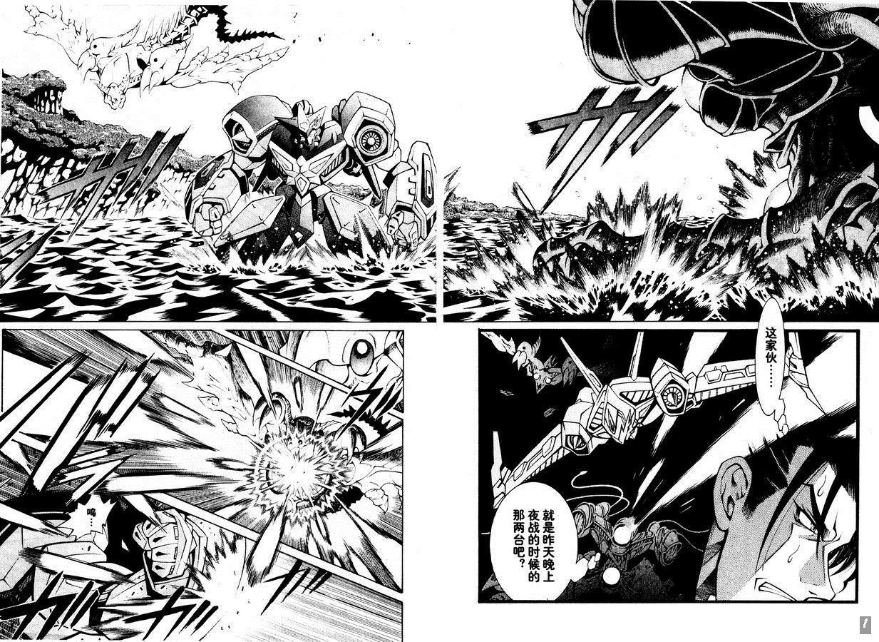 第91页