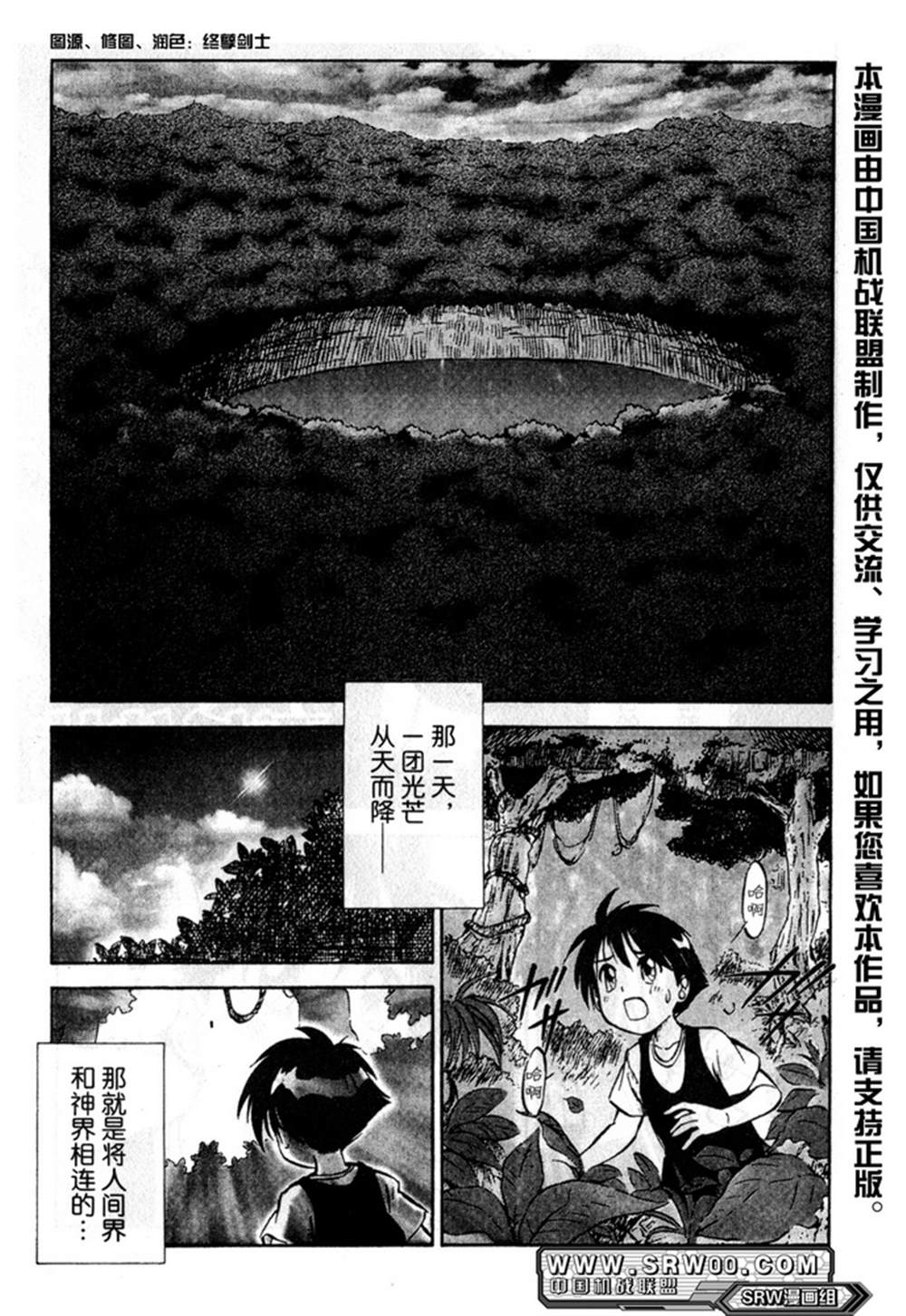 第129页