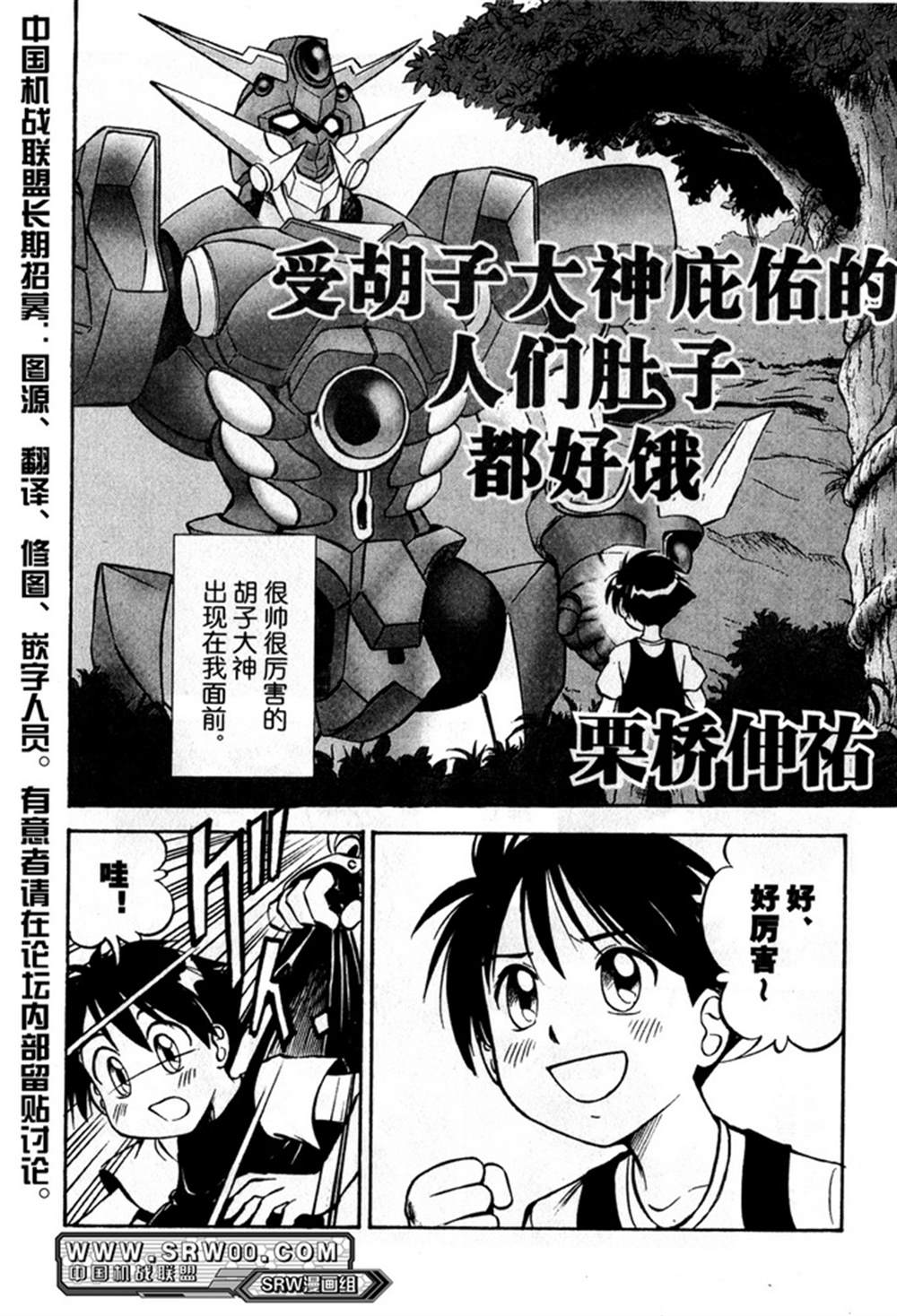 第130页