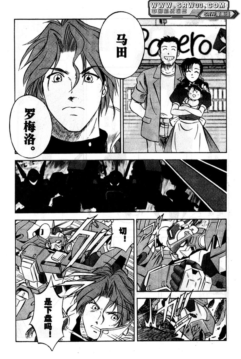 第134页