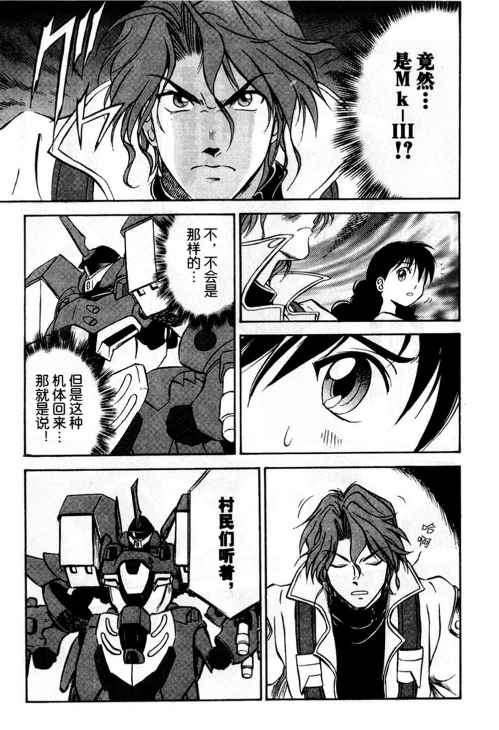 第139页