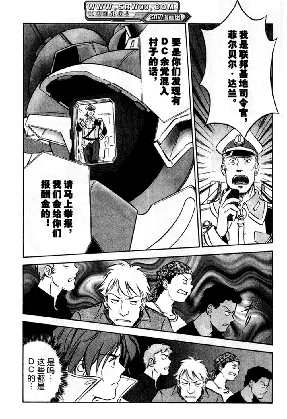 第140页