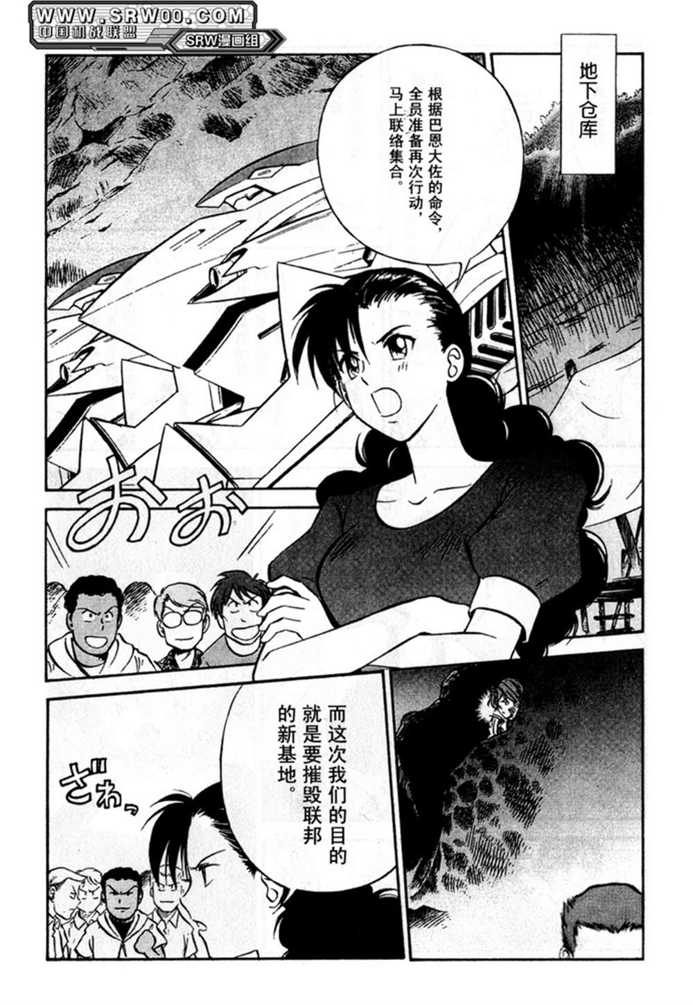 第143页
