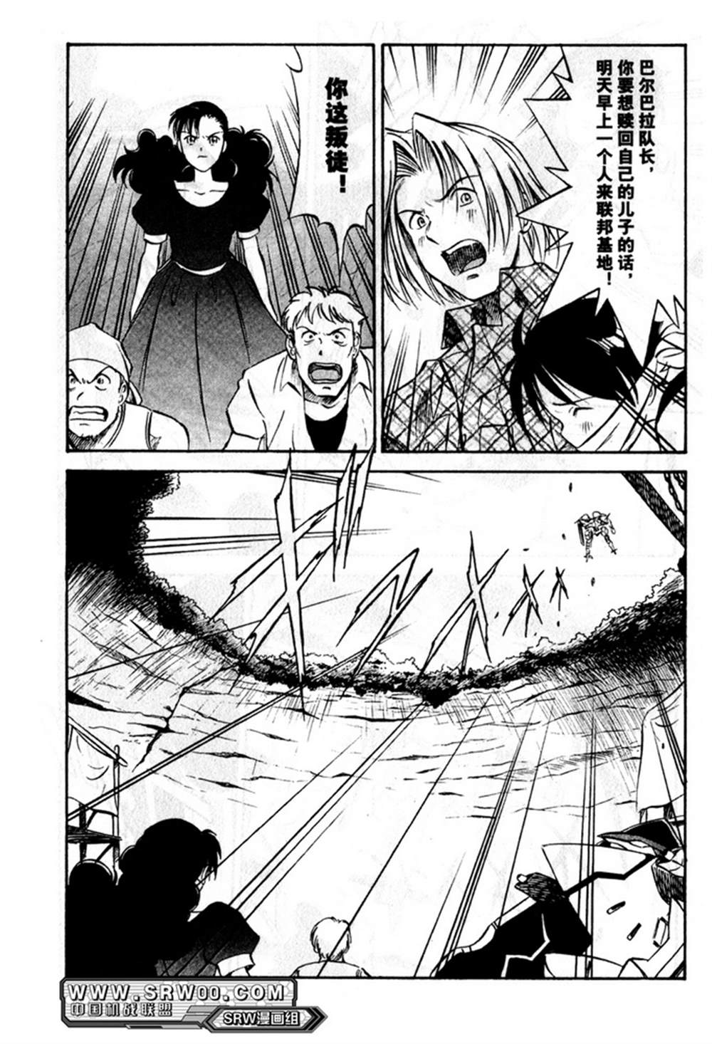 第148页
