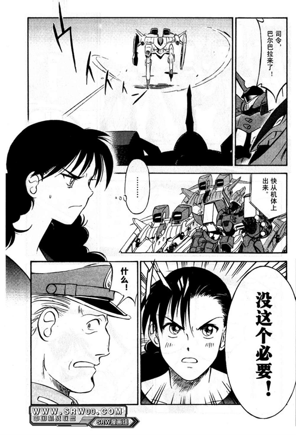 第150页