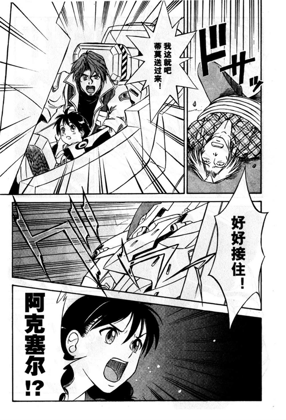 第151页