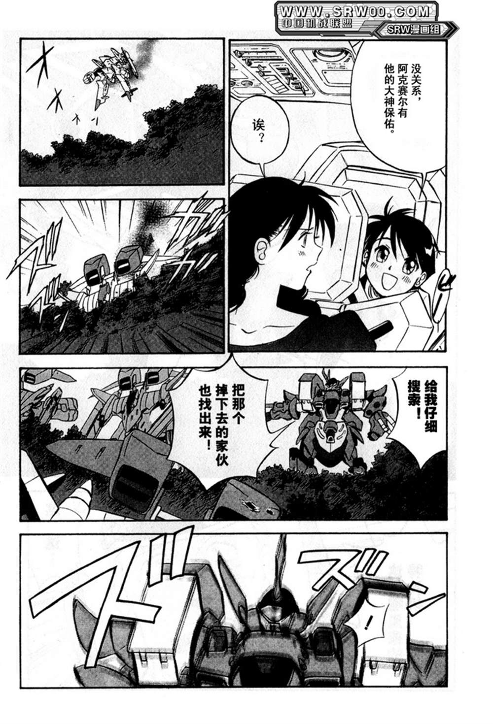 第155页