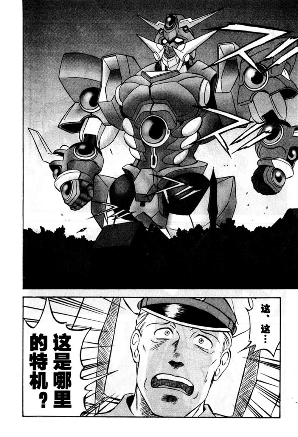 第156页