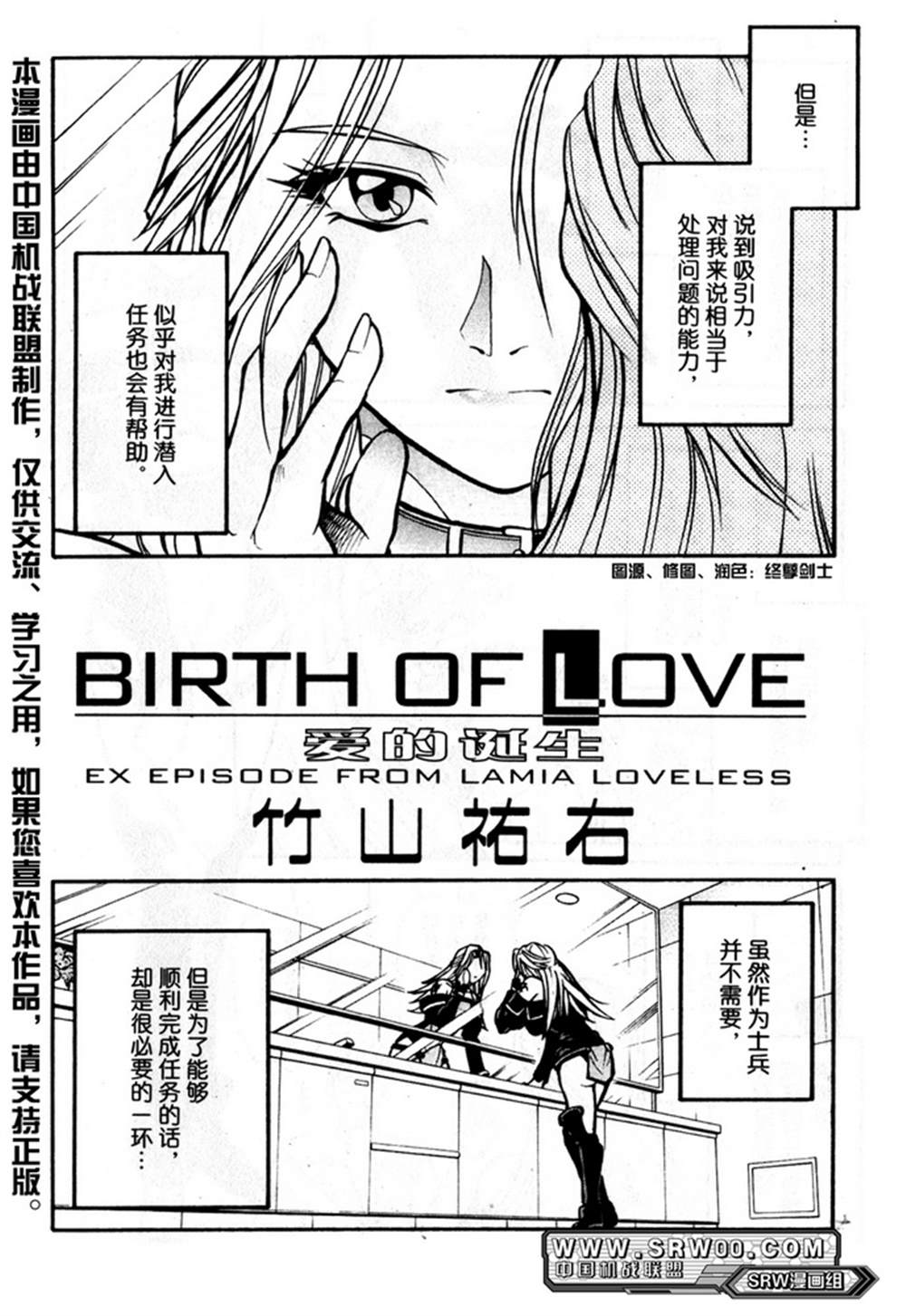 第162页