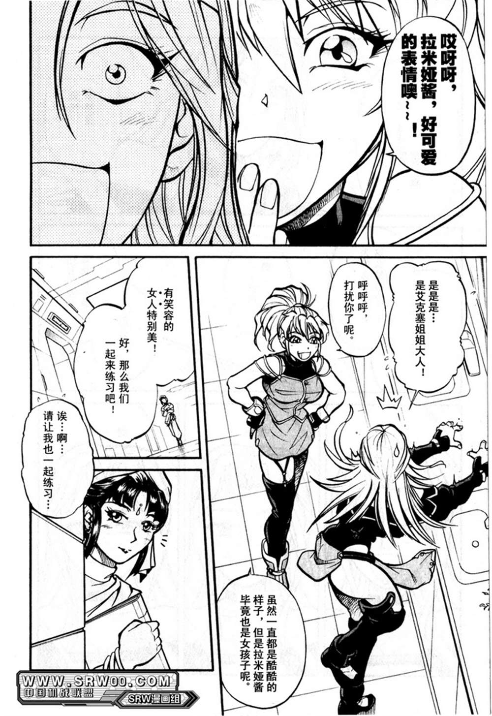 第164页