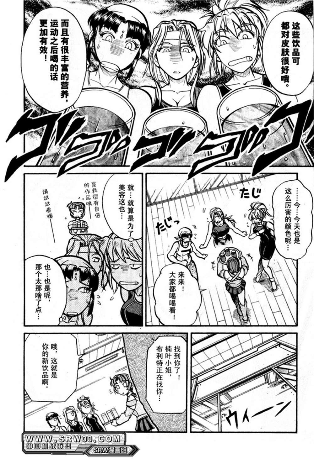 第168页