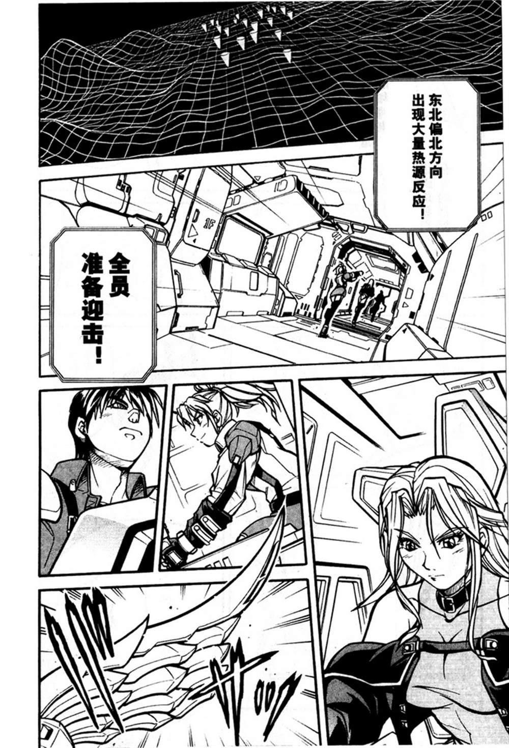 第174页