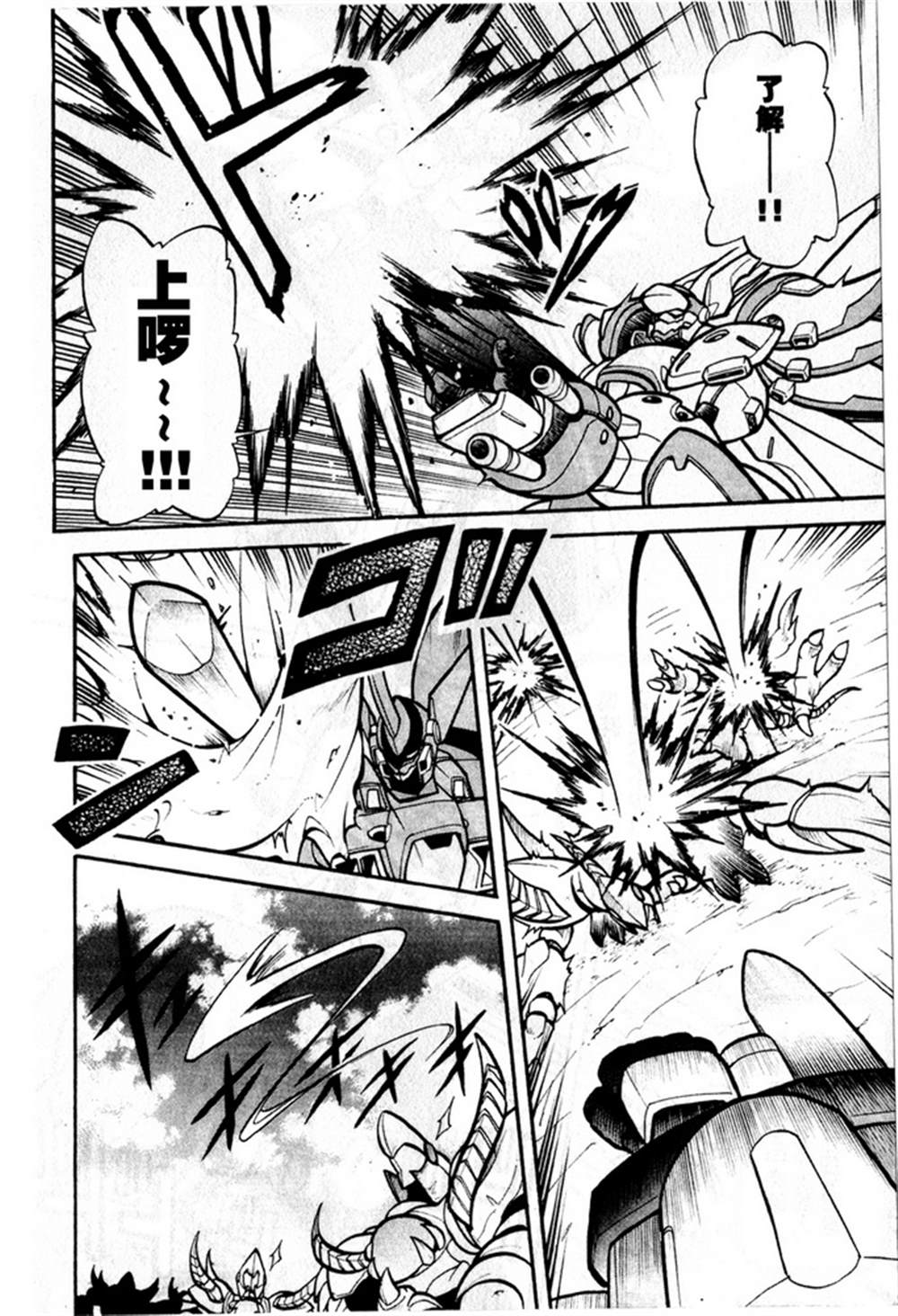 第176页