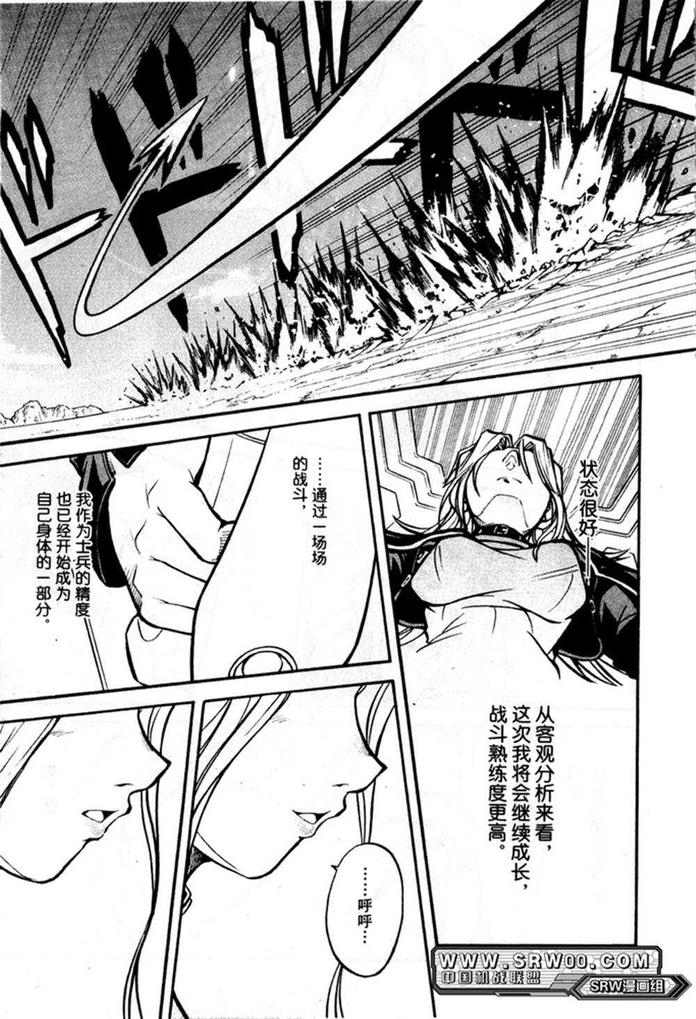 第179页