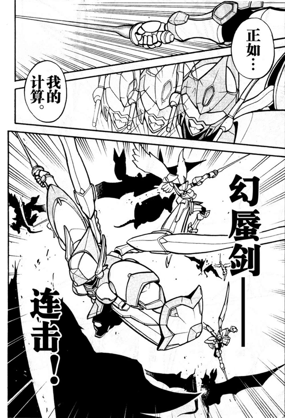 第184页