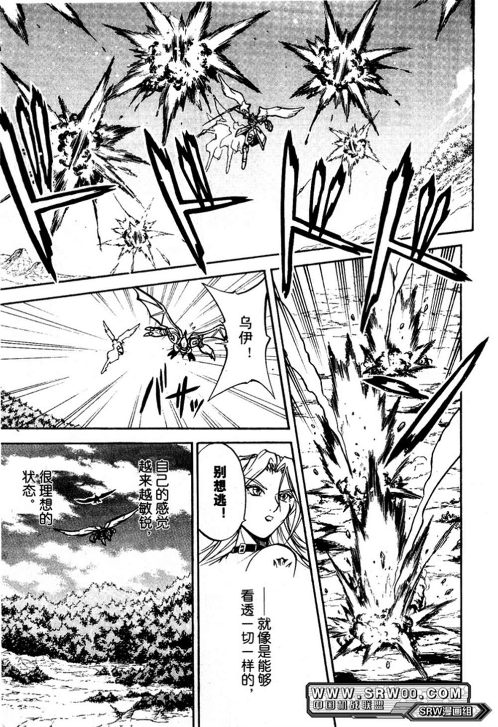 第185页