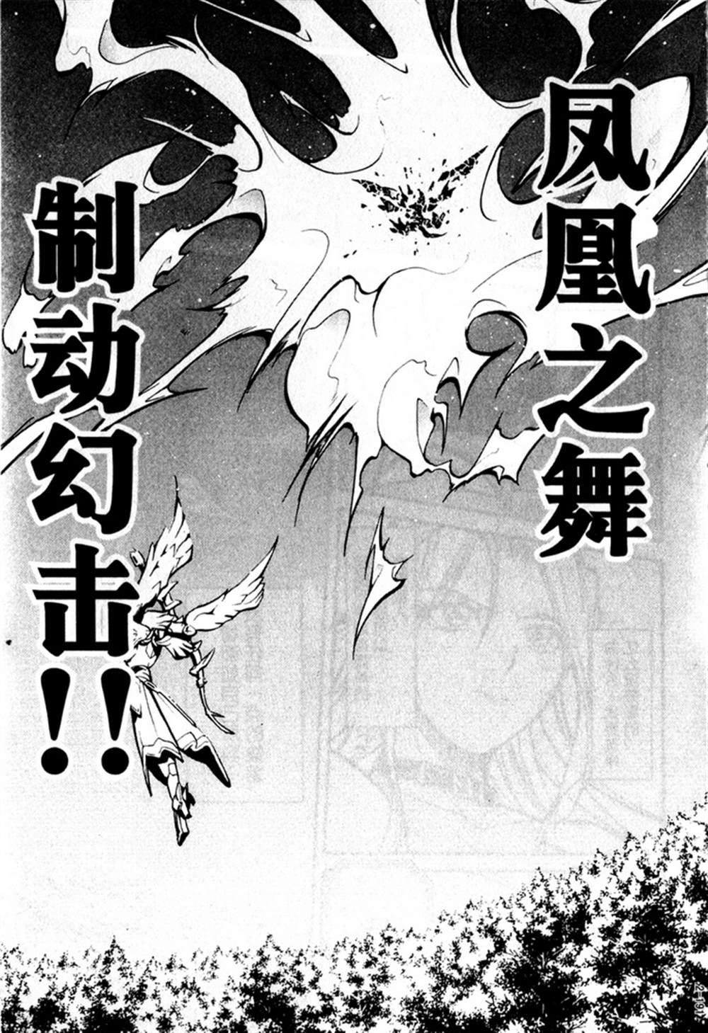 第189页
