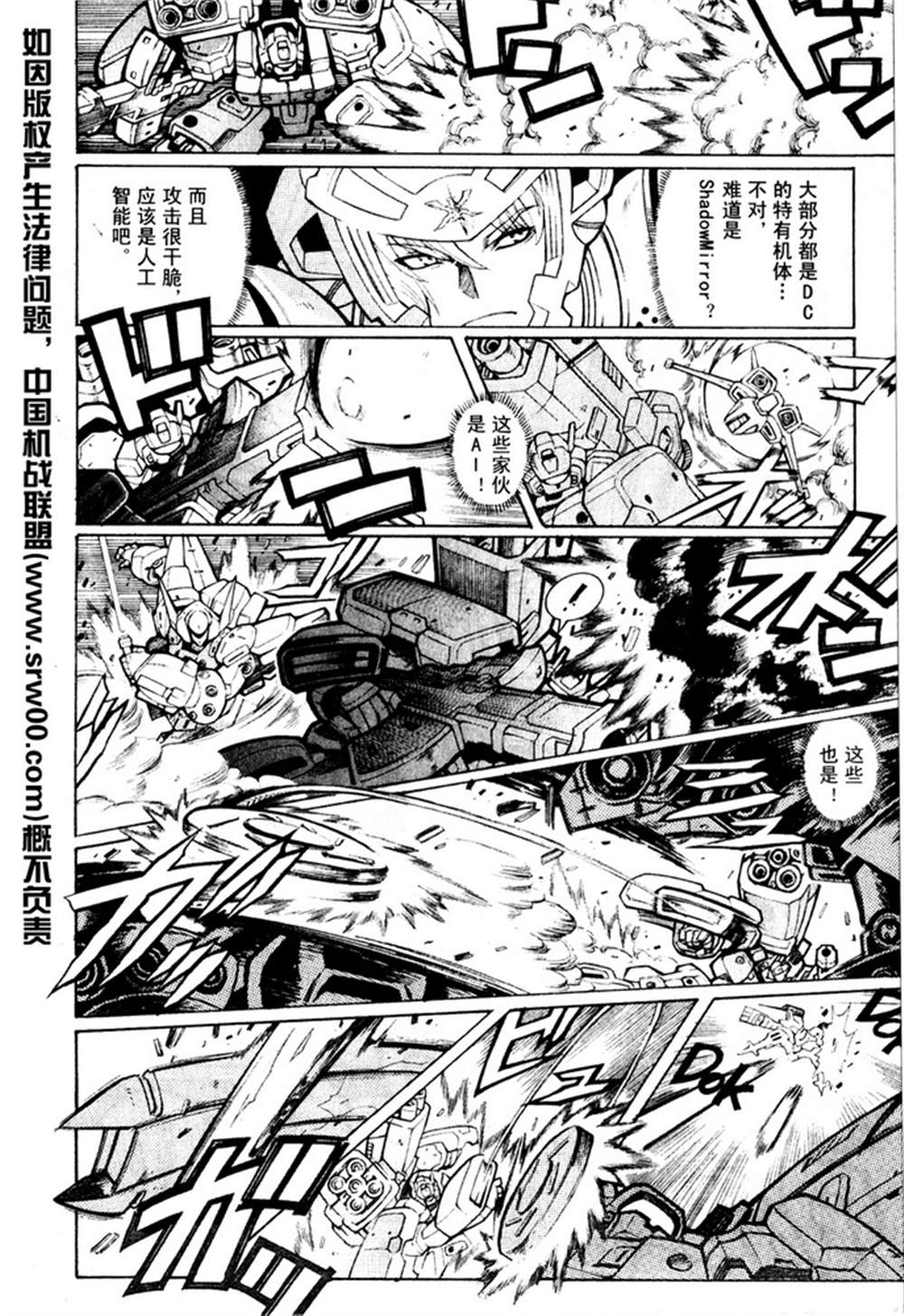 第196页