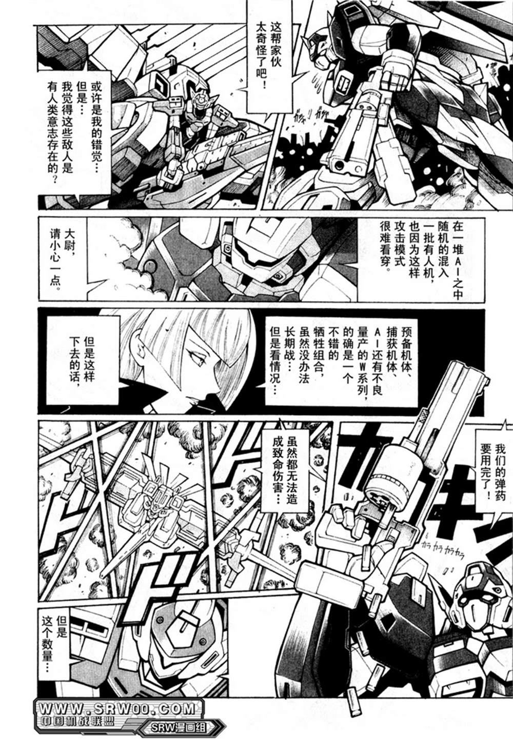 第198页