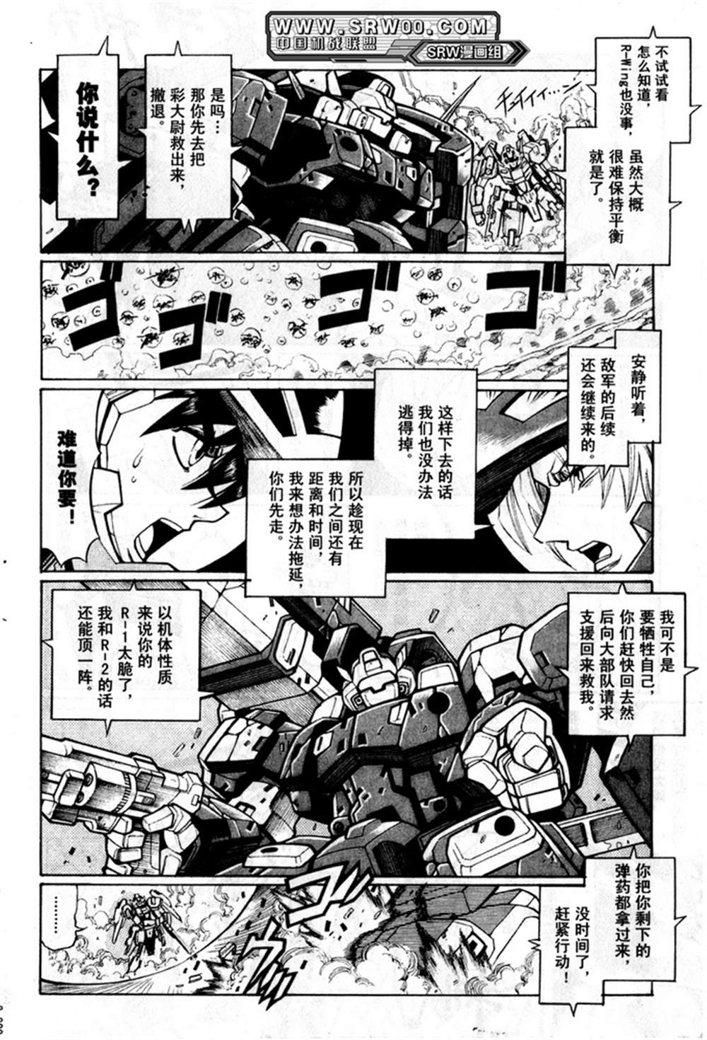 第206页