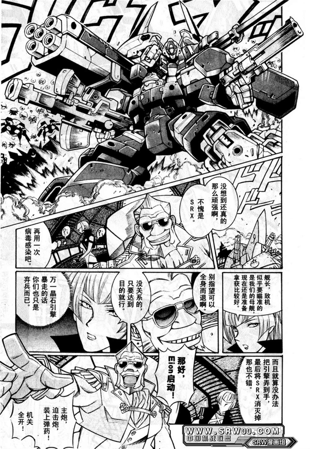 第211页