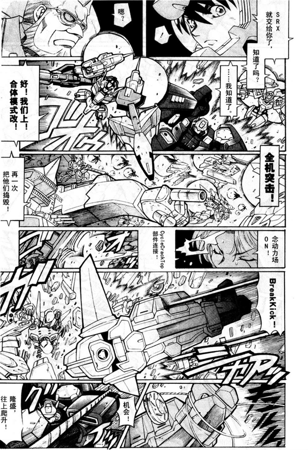 第215页