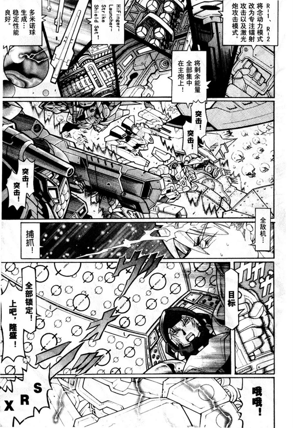 第219页