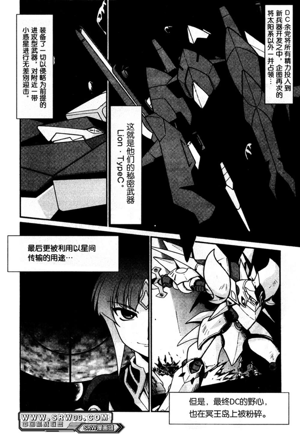 第34页