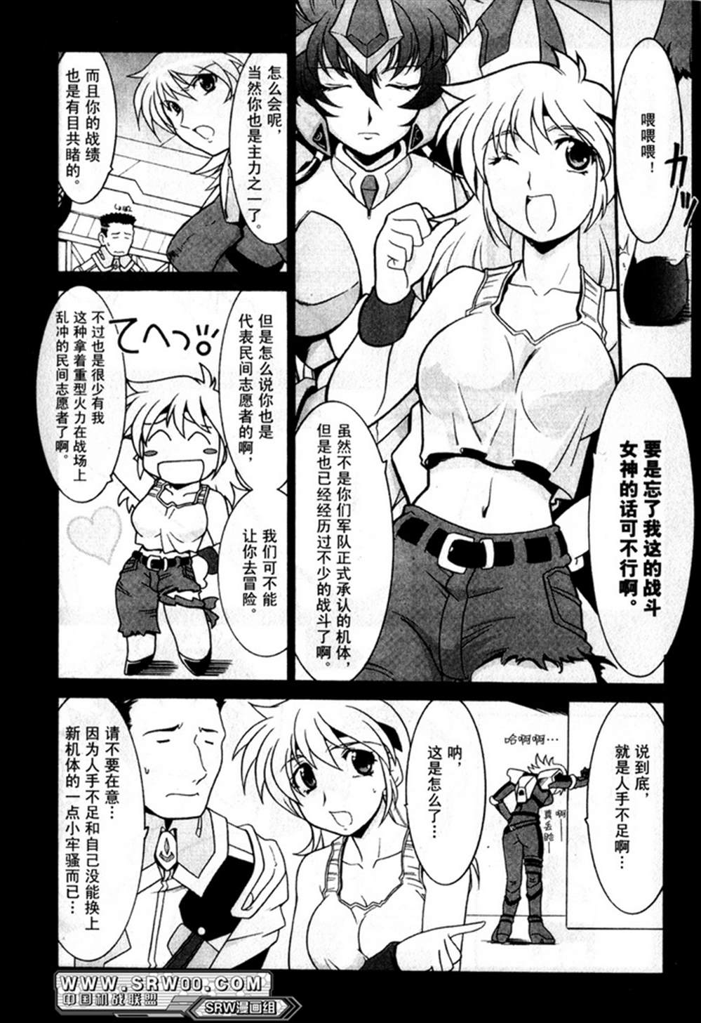 第40页