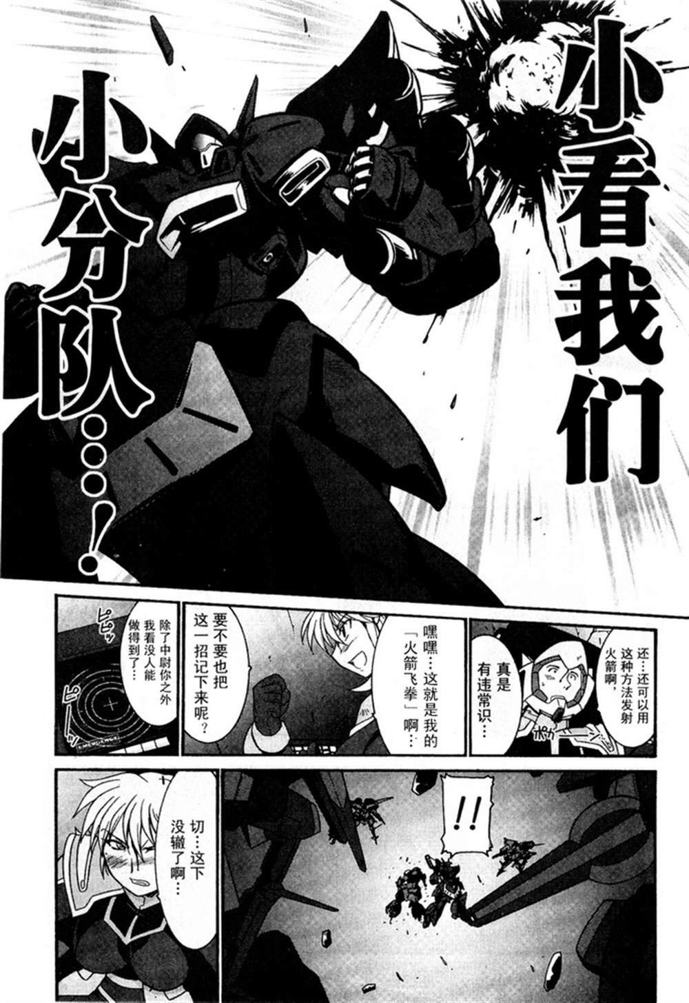 第59页