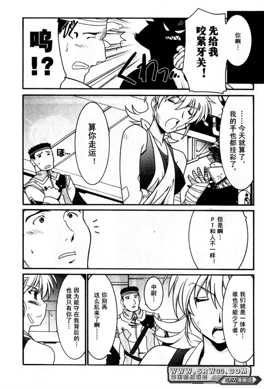第62页