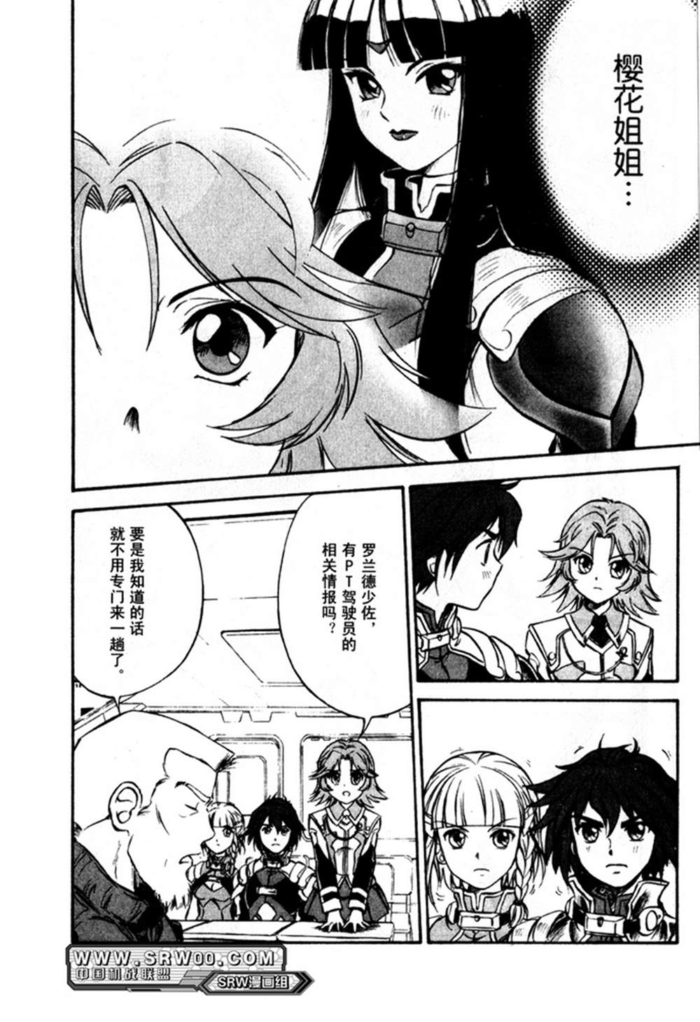 第72页